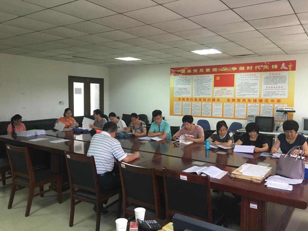 思政部教师庆七一理论学习现场2