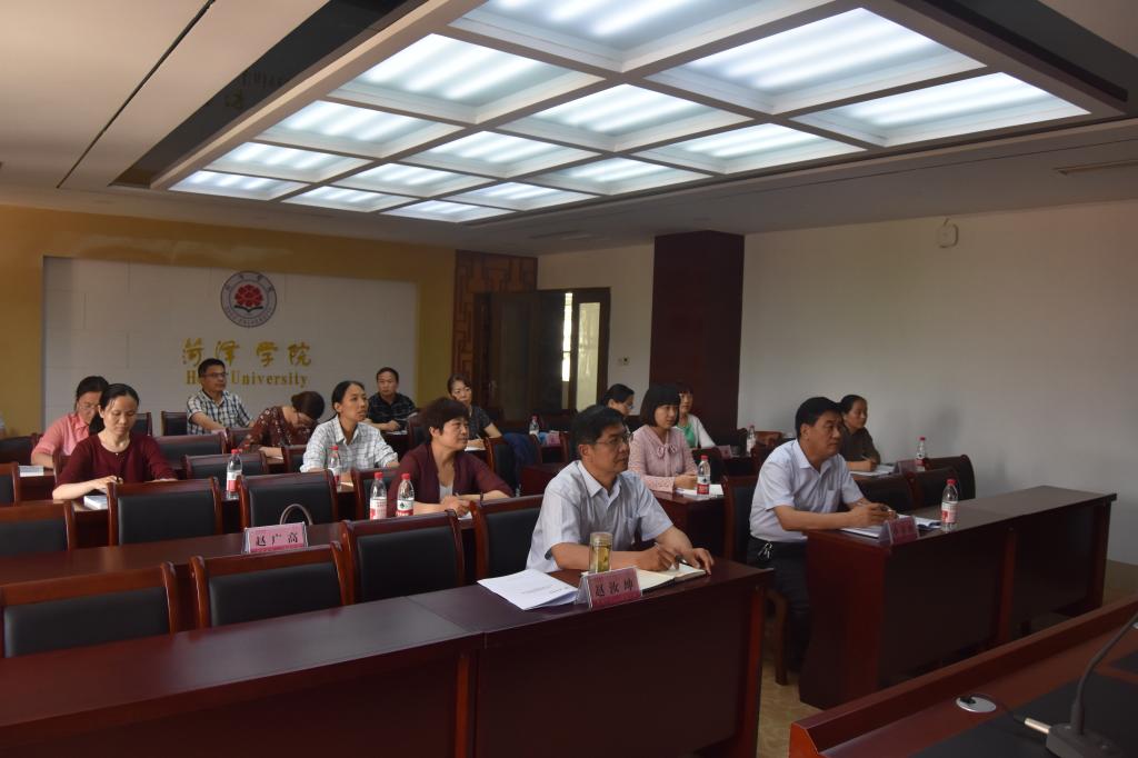 永利集团304am官方入口副经理赵汝坤参加培训开班式